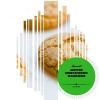 Flavor :  Ciastko Smietankowo Waniliowe by 4Fun