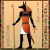 Flavor :  Anubis by Allday