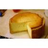 Flavor :  New York Baked Cheesecake by Aristo-CAT