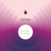 Flavor :  Barbe A Papa by Aroma Sense