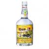 Flavor : rhum by Aromea Flavor : rhum by Aromea