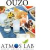 Arôme : ouzo par Atmos Lab Arôme : ouzo par Atmos Lab