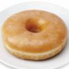 Flavor :  Frosted Donut by Azure Vaping