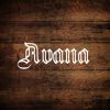 Flavor :  Avana by BlendFEEL