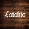 Flavor :  Latakia by BlendFEEL