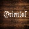 Flavor :  Oriental by BlendFEEL