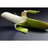 Flavor :  Bananen by CBV
