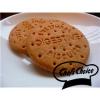 Arôme : Digestive Biscuit
Dernière mise à jour le : 18-08-2016 Arôme : Digestive Biscuit
Dernière mise à jour le : 18-08-2016