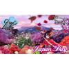 Flavor :  Japan Day par CLOUD'S OF LOLO