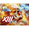 Flavor :  Xiii Ice by Cloud's of Lolo