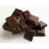 Flavor :  Chocolat Noir by CorsicaVap
