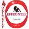 Flavor :  Effrontee by CorsicaVap