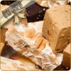 Flavor :  Christmas Nougat by Dark Burner