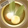 Flavor :  Golden Nuts by Dark Burner