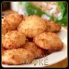 Flavor :  Kokoskeks by Dark Burner