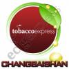 Flavor :  Changbaishan Maple Wood by Flavors Express