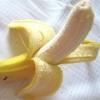 Flavor :  Banana by Flavor Shack