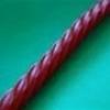 Flavor :  Red Licorice by Flavor Shack