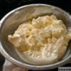 Flavor :  Shacks Expert Butter Cream by Flavor Shack