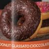 Flavor :  Donut Glassato Cioccolato by FlavourArt