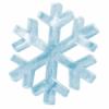 Arôme : Menthol Arctic
Dernière mise à jour le : 09-05-2019 Arôme : Menthol Arctic
Dernière mise à jour le : 09-05-2019