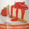 Flavor :  New York Cheesecake by FlavourArt