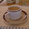 Flavor :  Chai by Flavour Fog