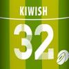 Flavor :  Kiwish by Flavourit