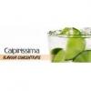 Flavor :  Caipirissima by Flavours Lab