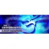 Flavor :  The Grandmaster by Flavours Lab