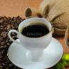 Flavor :  Coffee by Hangsen