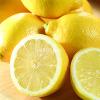 Flavor :  Lemon Limed by Hangsen