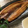 Flavor :  Salt Fish by Hangsen
