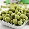 Flavor :  Wasabi by Hangsen