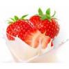 Flavor :  Erdbeer Joghurt by Herrlan