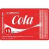 Arôme : Cola
Dernière mise à jour le : 23-01-2014 Arôme : Cola
Dernière mise à jour le : 23-01-2014
