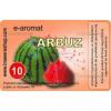 Arôme : Watermelon
Dernière mise à jour le : 21-11-2017 Arôme : Watermelon
Dernière mise à jour le : 21-11-2017