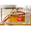 Flavor :  Yummy Classic Creme Brulee by Inawera
