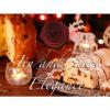 Flavor :  Elegance by Jin and Juice