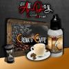 Flavor :  All Day Crema Di Caffe by King Liquid