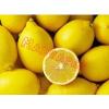 Flavor :  Lemon by MadVapes