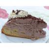 Flavor :  Schokokuchen par MY-LIQUID