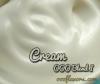 Flavor :  Cream Ooo Blend Ii by One-on-One Flavors