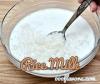 Flavor :  Rice Milk by One-on-One Flavors