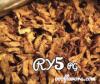 Flavor :  Ry5 Tobacco Pg par ONE-ON-ONE FLAVORS