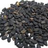 Arôme : Black Sesame Seed
Dernière mise à jour le : 13-03-2015 Arôme : Black Sesame Seed
Dernière mise à jour le : 13-03-2015