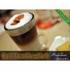 Flavor : butterscotch by Perfumer's Apprentice Flavor : butterscotch by Perfumer's Apprentice
