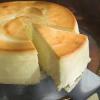 Arôme : Cheesecake
Dernière mise à jour le : 25-02-2018 Arôme : Cheesecake
Dernière mise à jour le : 25-02-2018