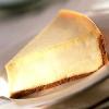 Flavor :  cheesecake graham crust by Perfumer's Apprentice