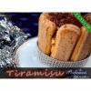 Flavor :  Tiramisu by Perfumer's Apprentice